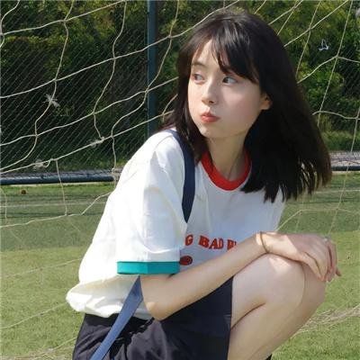 今世迷情